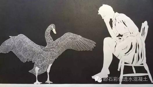 魔术白皮书