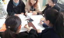 我和字典交朋友