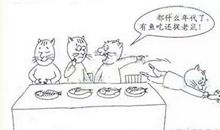 我追赶什么写一篇作文