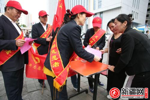 我是交通志愿者