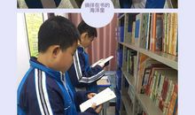 让书籍走进心灵