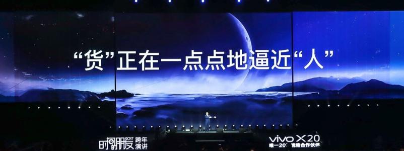 言语时刻深埋
