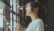 你的豪放洒脱，让我记住了你