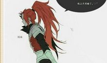 我最喜欢的人——李白