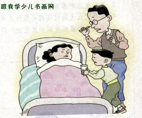 照顾生病的母亲
