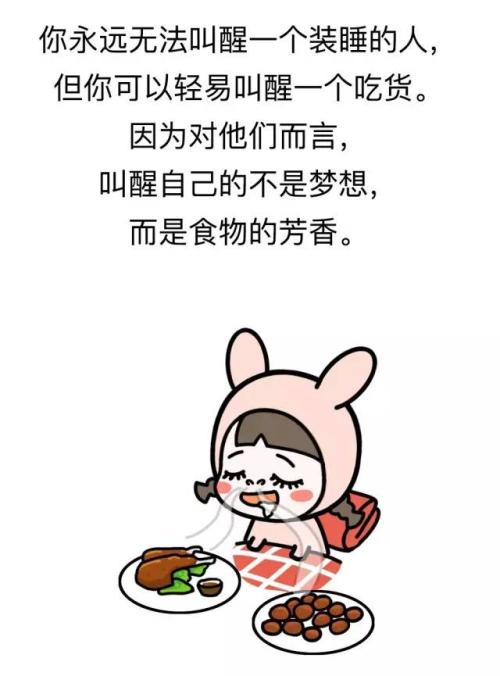 你不了解孩子们的世界