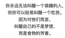 小孩的世界你不懂