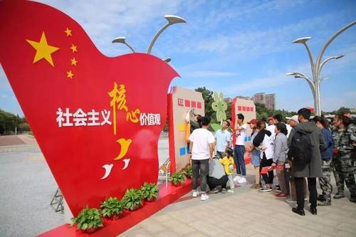五星级红旗，我为你感到骄傲