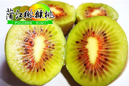 我最不喜欢的水果