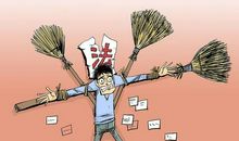 可恨又可怜的一位老师