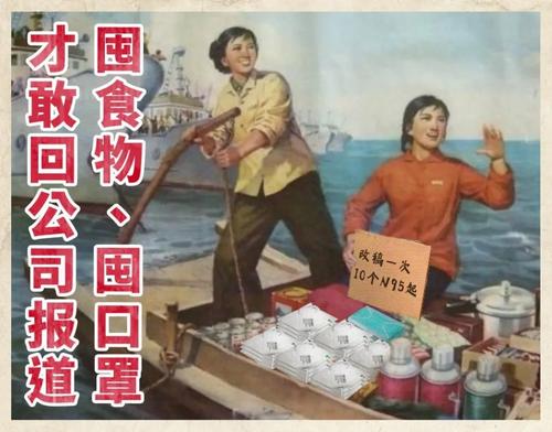在绝地时我救了自己