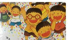 我变成了一只书虫