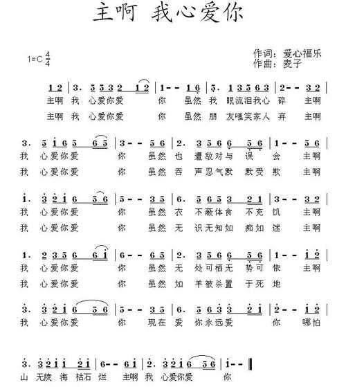 我最爱的储物箱