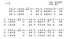 我心爱的储存罐