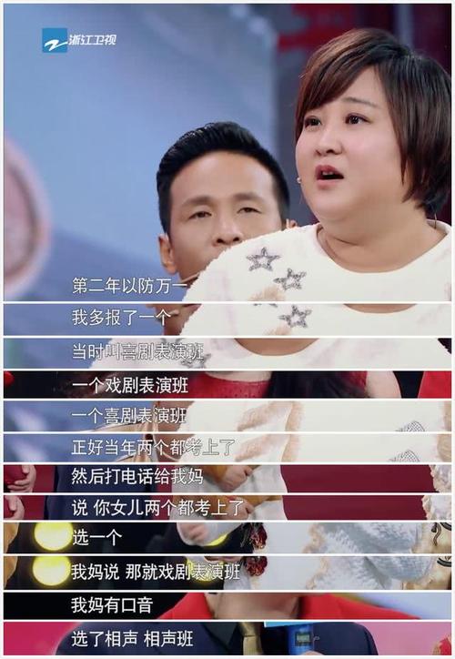 你是我最爱的人