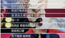 你是我最心疼的人