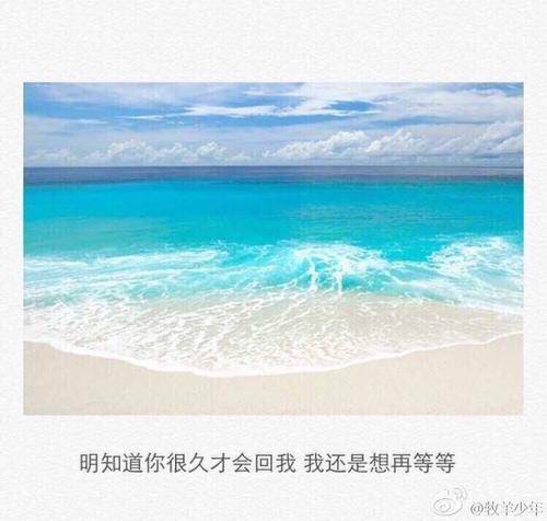 认识过去的自我