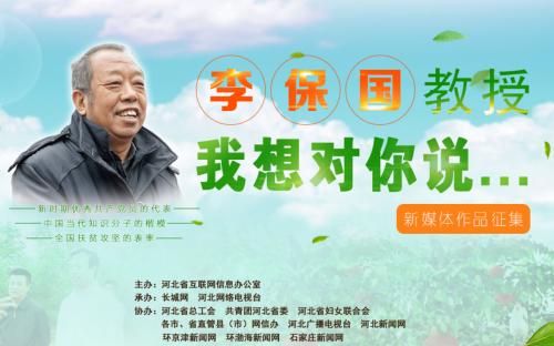 袁新晨，我想告诉你