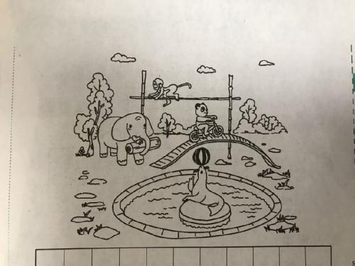 在动物园看照片写字