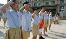 这个仪式让我铭记过去