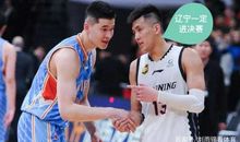 我是一个篮球球迷