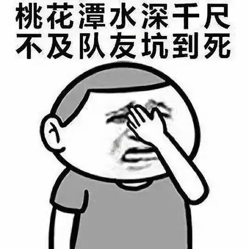 都是那支笔造成的