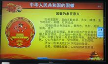 同桌我为你自豪