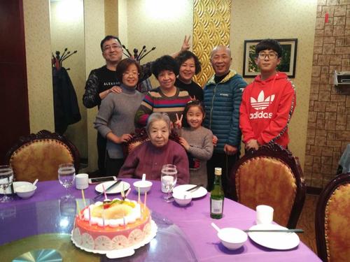 全家人为我高兴