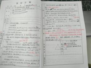 记住购书的经历