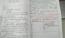 记一次购书经历