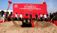 细节为成功奠基