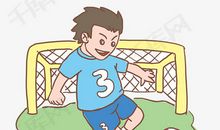 “漫画”老师作文五年级