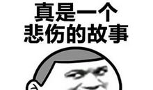 最想对你说声对不起