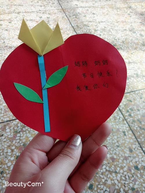 我们班上有人
