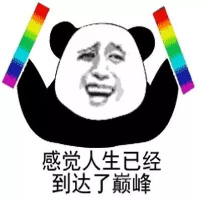 雨喜欢和我一起玩