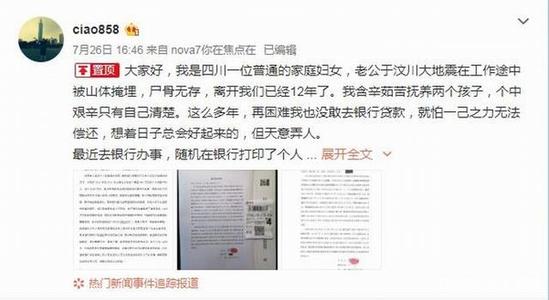 您的answer_1200个字