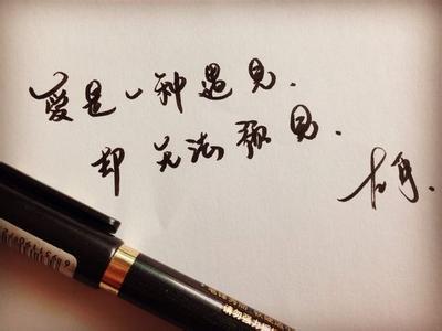 忘记的尽头