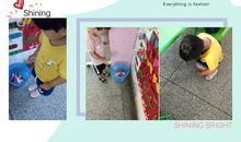 我们学会了文明