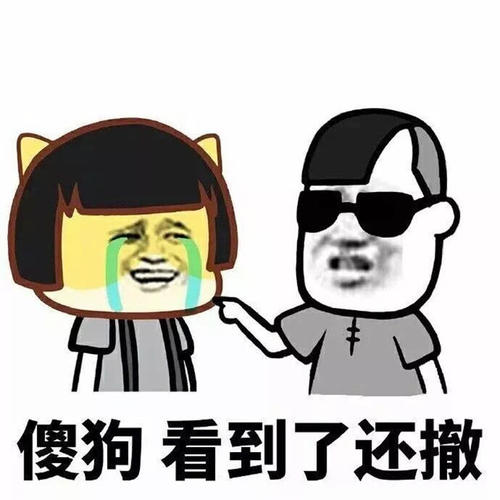 撤回消息