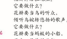 我班有这样一个人