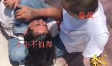 那位叔叔的等待