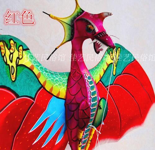 我爱风筝