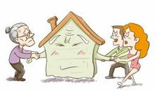 我的邻居老爷爷