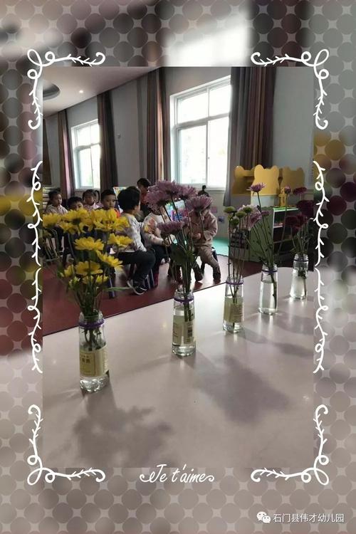 我学到了新技能