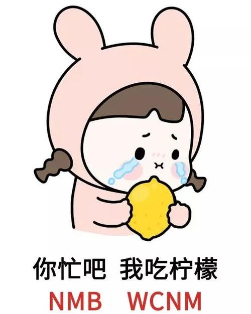 我想离家出走
