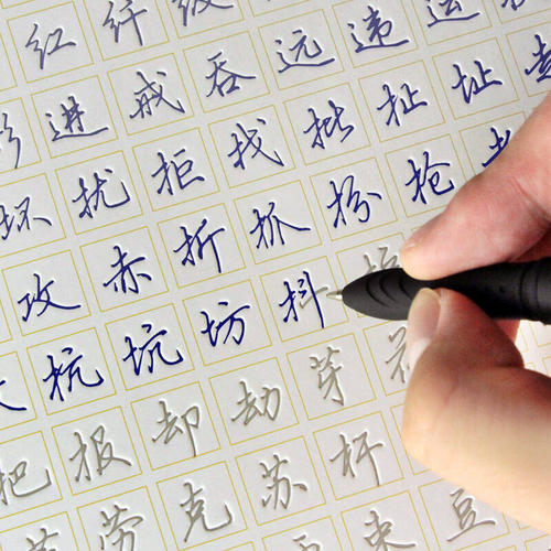 成长使我知道如何坚持不懈