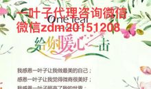 感恩那双温暖的手