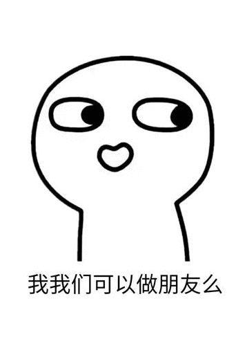 我想打电话给你