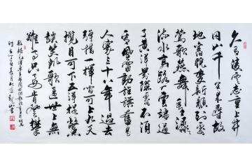 只要您愿意攀登，世界上就没有困难