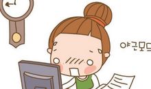 人无压力不进步